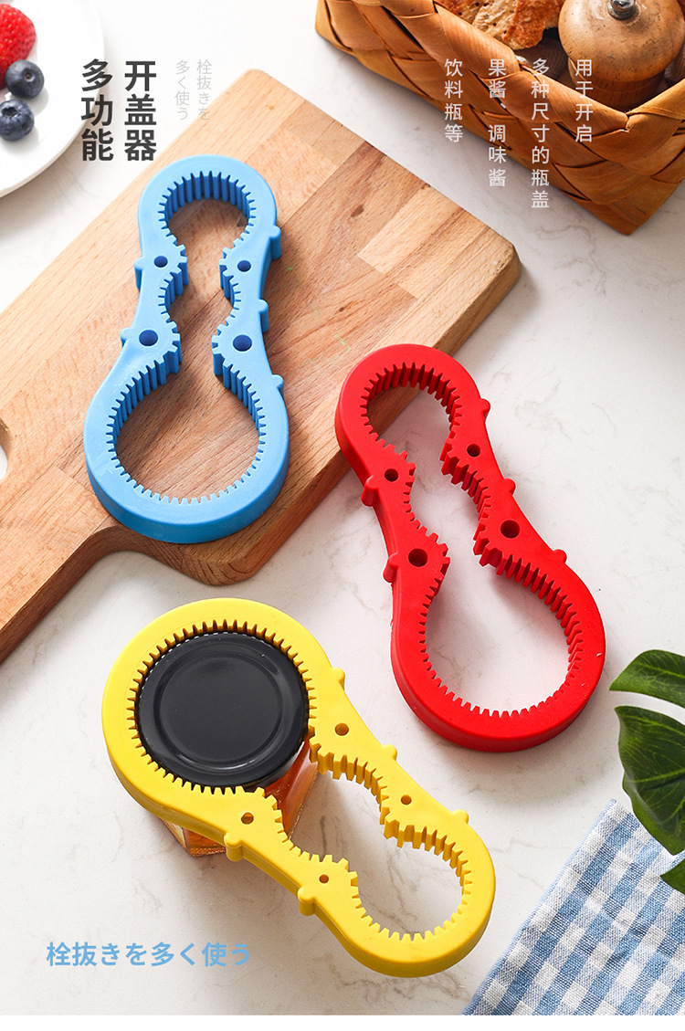 多功能开瓶器_01.jpg