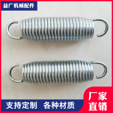 河北廠家直銷大拉簧 機械電工電氣帶鈎拉伸彈簧 抗拉好廠家批發