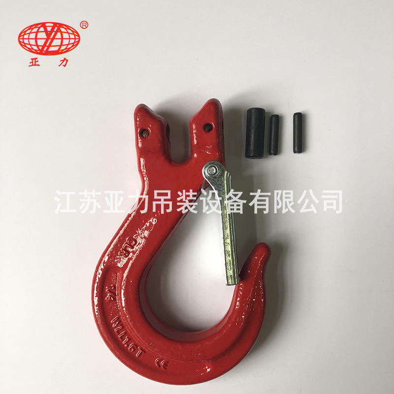 起重吊钩抓钩合金钢羊角滑钩带保修卡链条起重货钩规格全