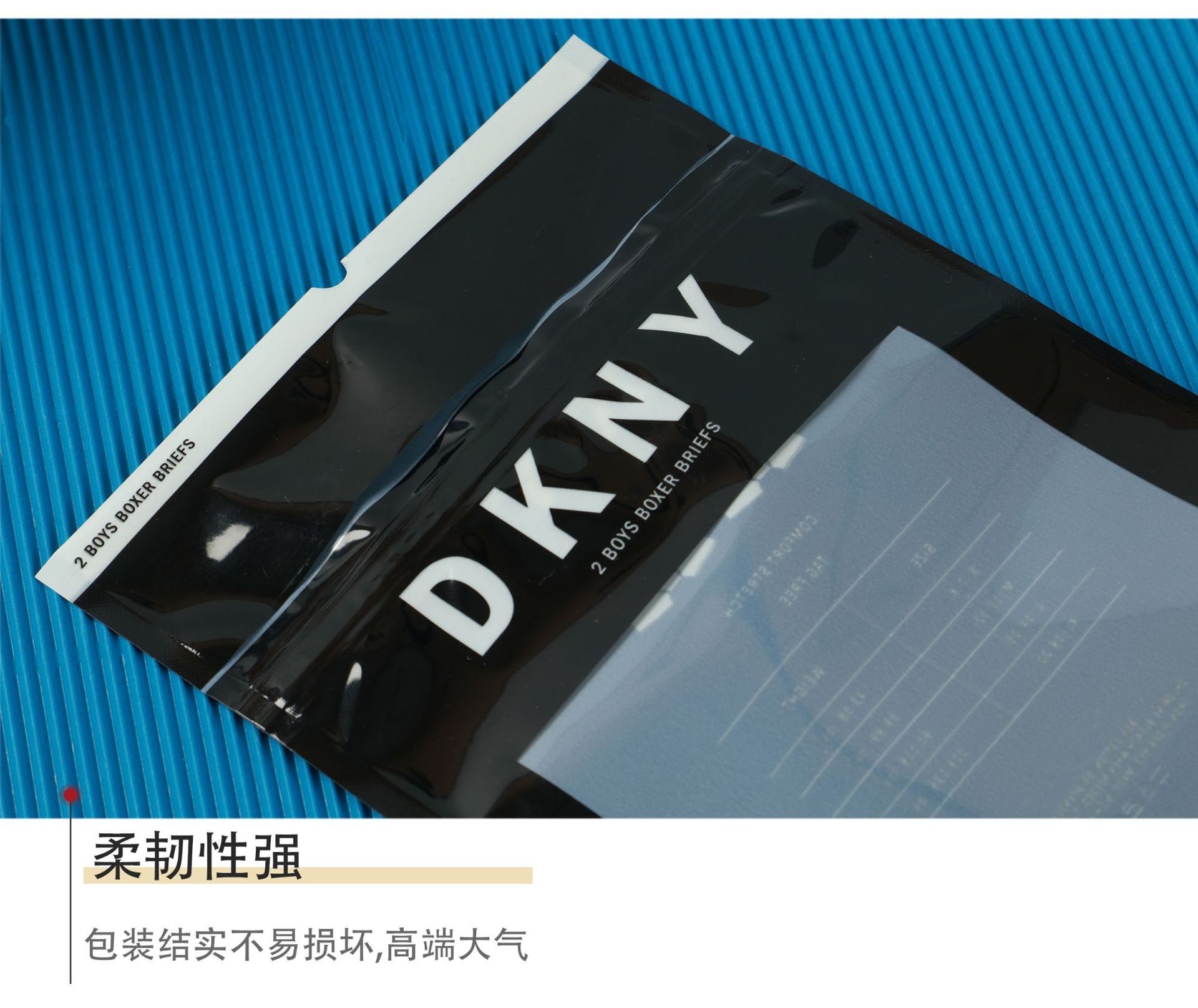 塑料自封袋定制