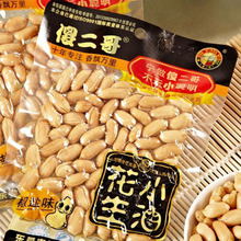 ѻͺϰbSӆԄӰbCĤ ʳƷԄӰbĤ ͸Ĥ