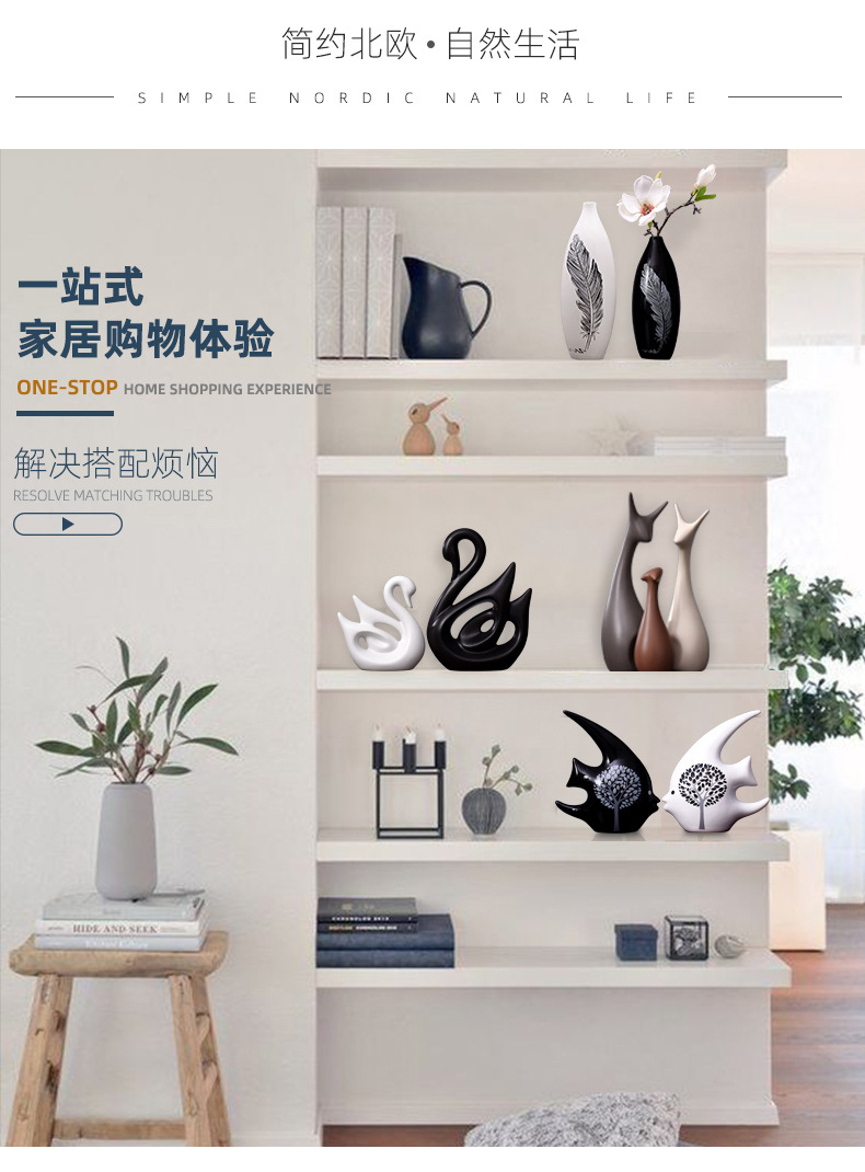 详情页（790）_02