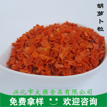 ʳƷ ʳƷÓˮ}500g  } 10*10