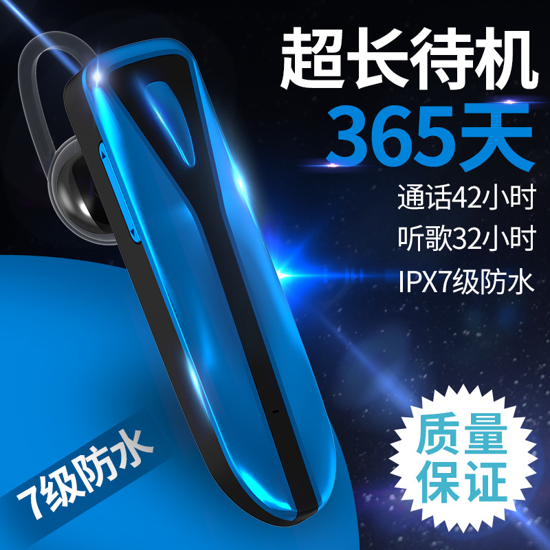 New private mold M-C8 Long standby Bluetooth headset wireless motion Mini stereo Listen to the music currency Manufactor