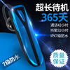 New private mold M-C8 Long standby Bluetooth headset wireless motion Mini stereo Listen to the music currency Manufactor