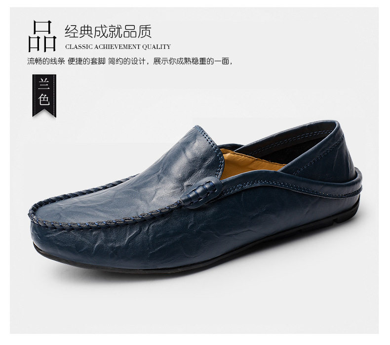 Giày lười nam da bò thật đế mềm kiểu Anh, mũi tròn, gót bằng — 20138 Blue (phiên bản chất lượng cao), 20138 Màu nâu vàng (phiên bản chất lượng cao), 20138 Red Brown (phiên bản chất lượng cao), 20138 Trắng (phiên bản chất lượng cao) chi tiết 8