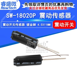 连接器;射频电缆;同轴电缆