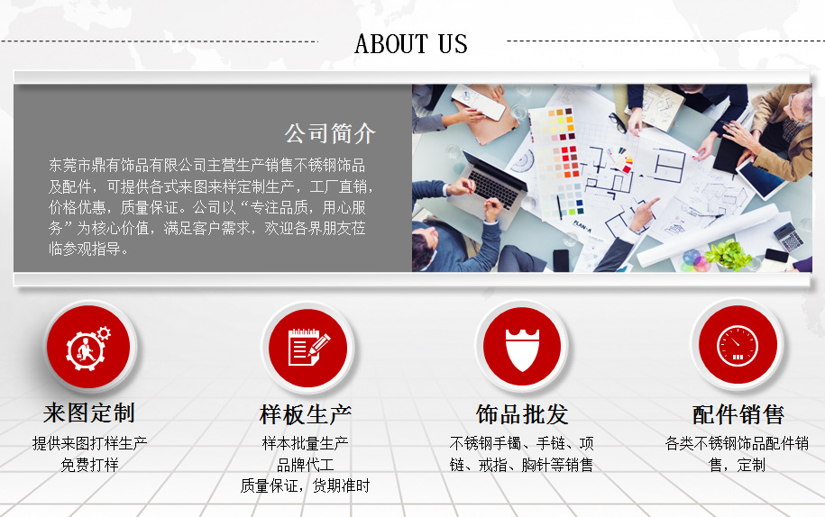 微信图片_20190402120942