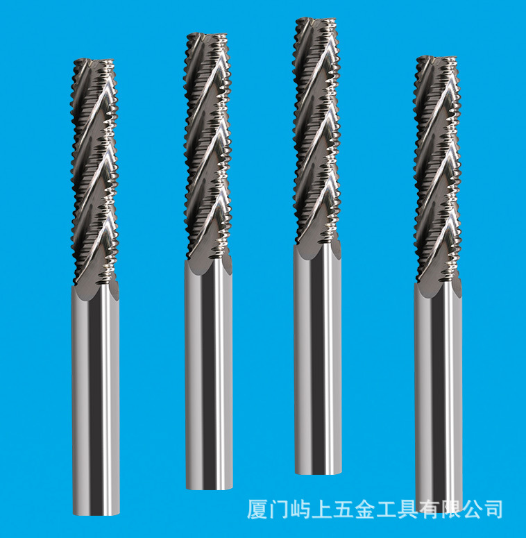 专业制造钨钢波刃铣刀  钨钢粗皮铣刀