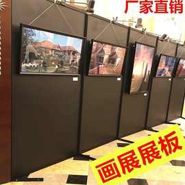 厂家直销八棱柱书画展板 画展移动展板 可拆卸活动画展展架  定制