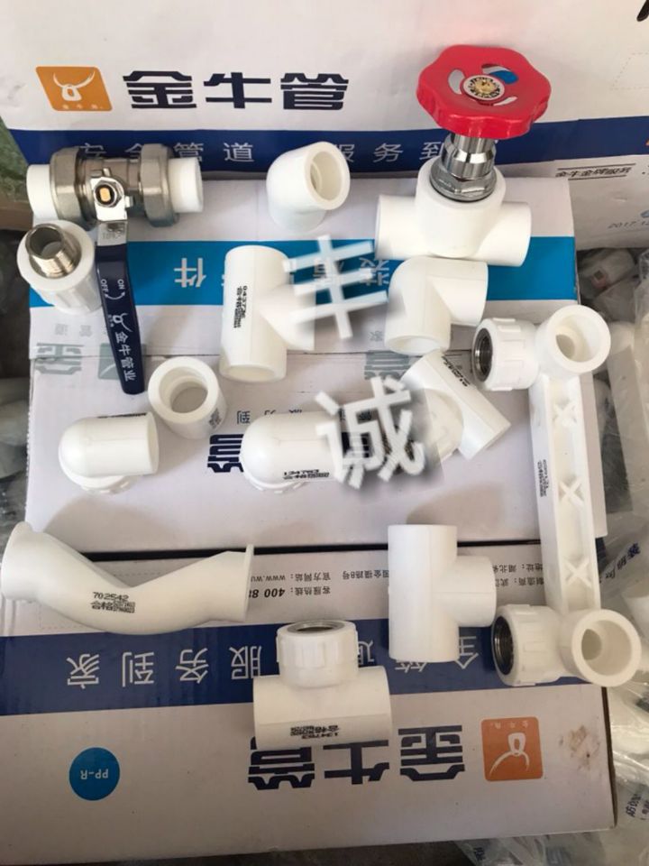 QQ图片20190904222940