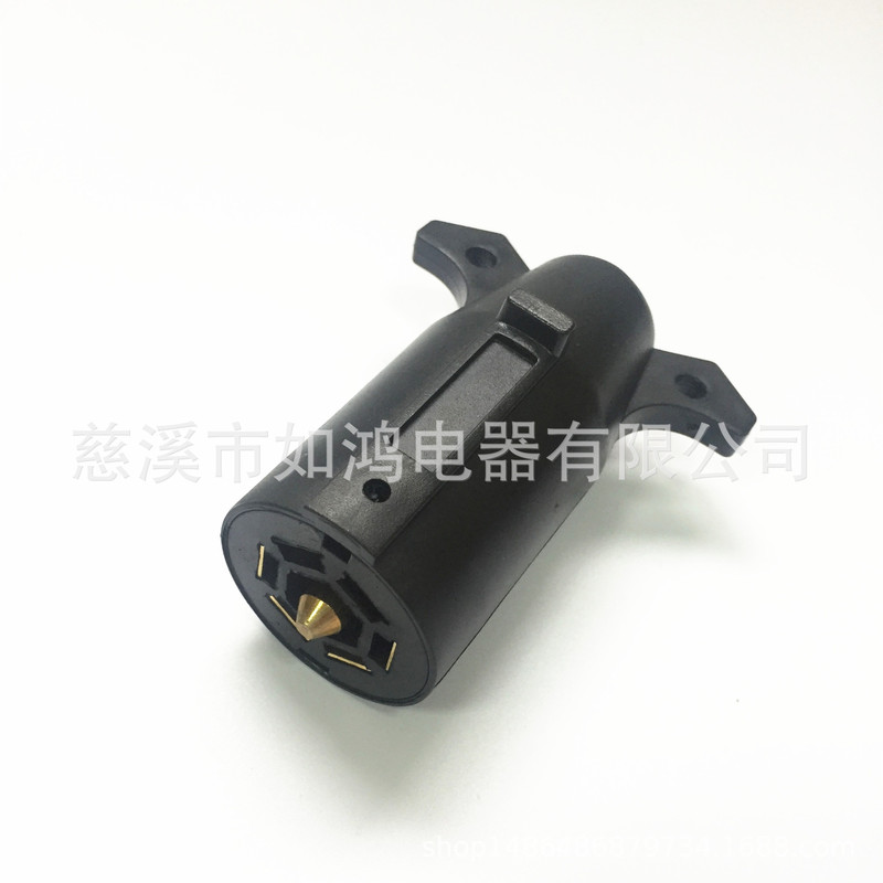 Source Manufacturer American Trailer Plug 12V Adapter American 7-pin Blade Plug Source Manufacturer American Trailer Plug 12V Adapter American 7-pin Blade Plug