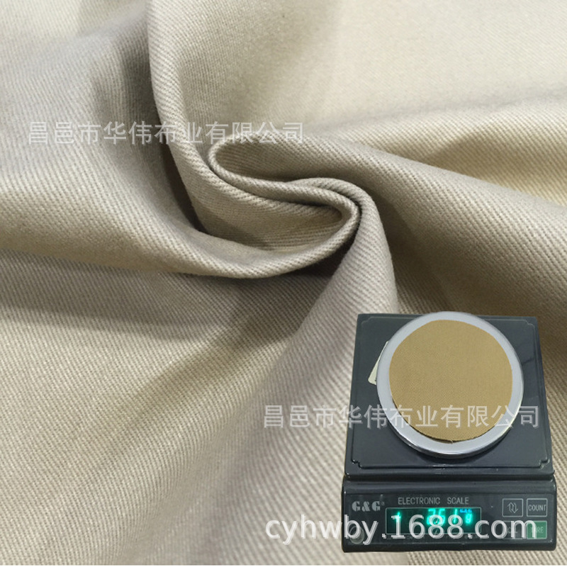 全棉纱卡斜纹布16*12 涤棉染色箱包工作服面料