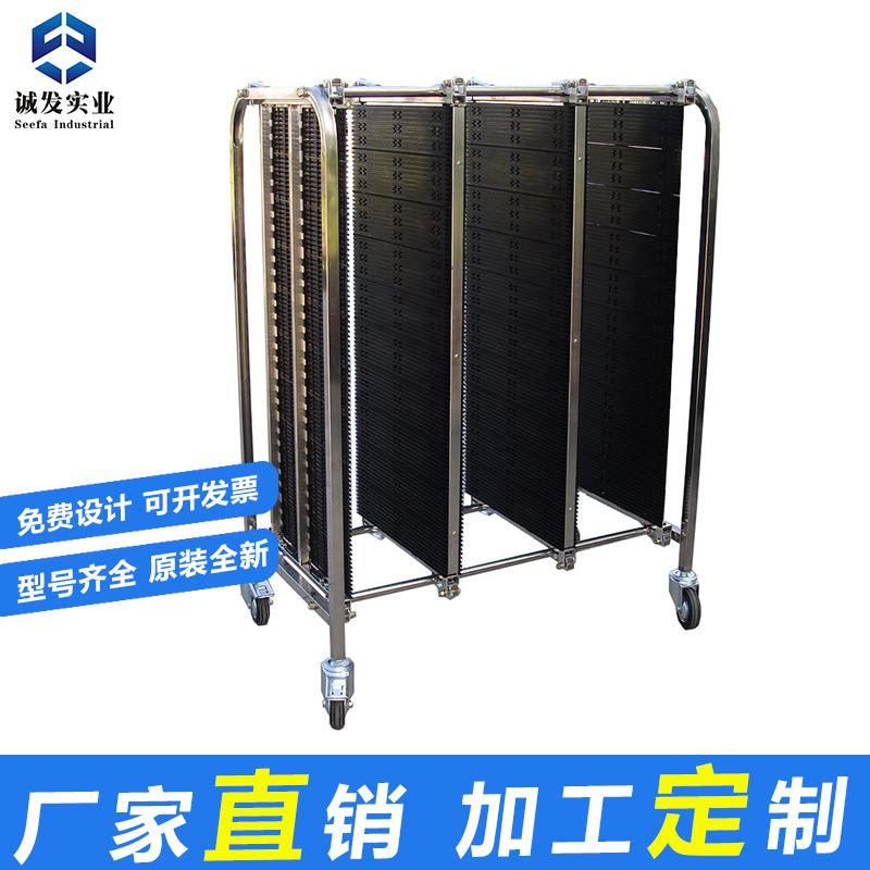 Supply PCB turnover truck smt stainless steel tool frame anti-static…