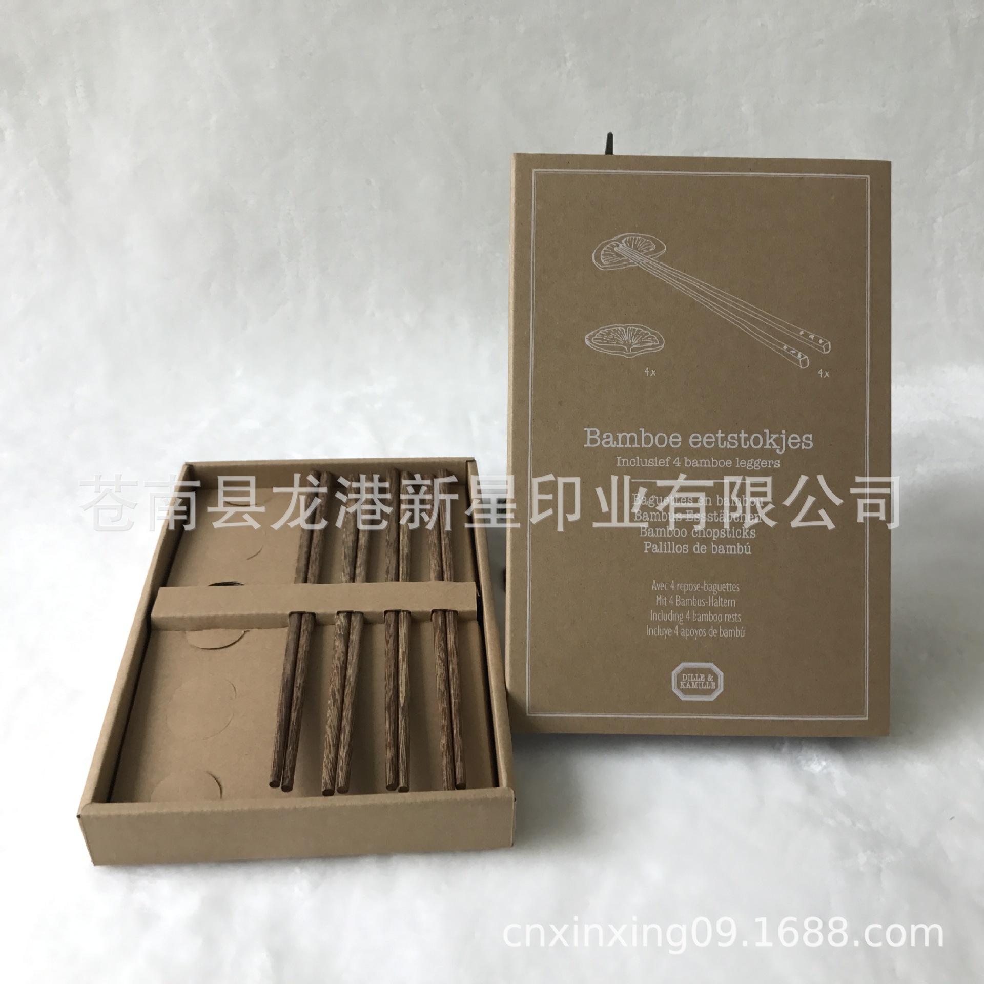 日式筷托筷枕四双装筷子套装包装盒抽屉式筷子纸盒白色UV印刷礼盒