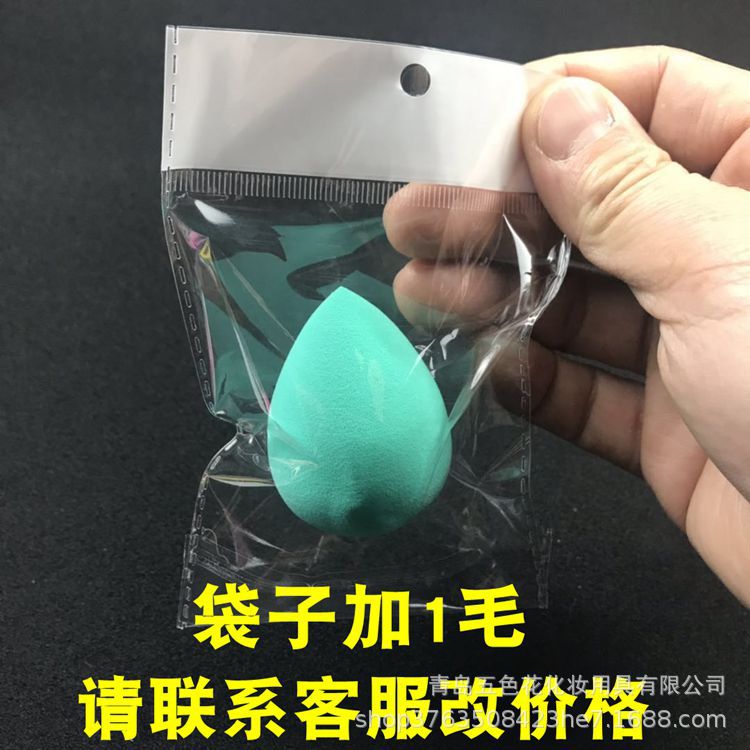 3746707547d141c8f548730f8ecaaa