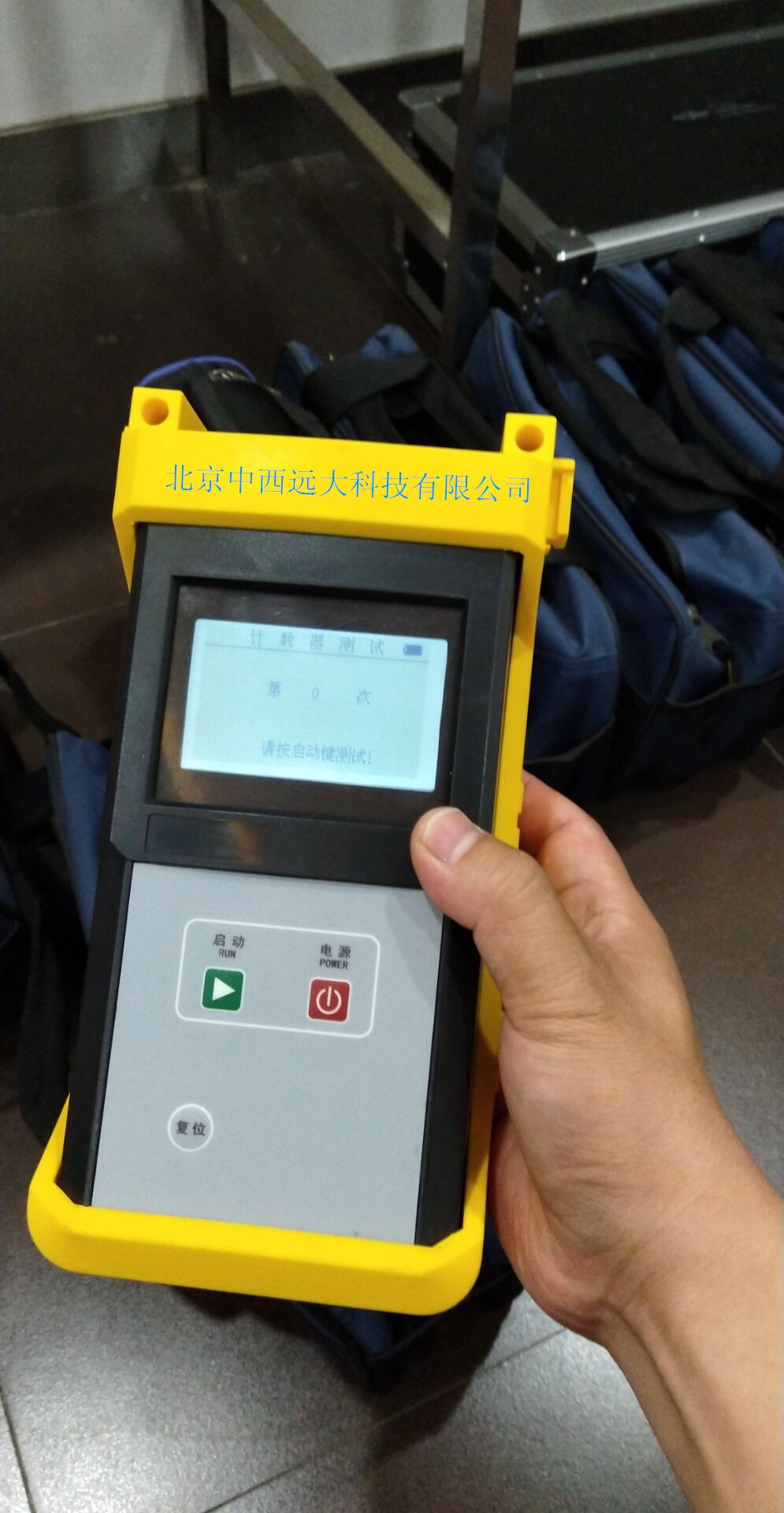 便携式避雷器放电计数器检测仪 型号:HW19-FCZ-IV/M149946