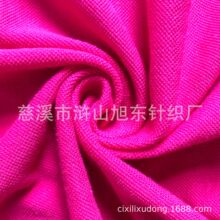 �S��ֱ�N��ؾW�� �ć��W�� �����W������ �����B��75D��C��