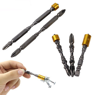 Magnetic ring batch head strong magnetic cross electric hand drill electric screwdriver wind batch thread screwdriver