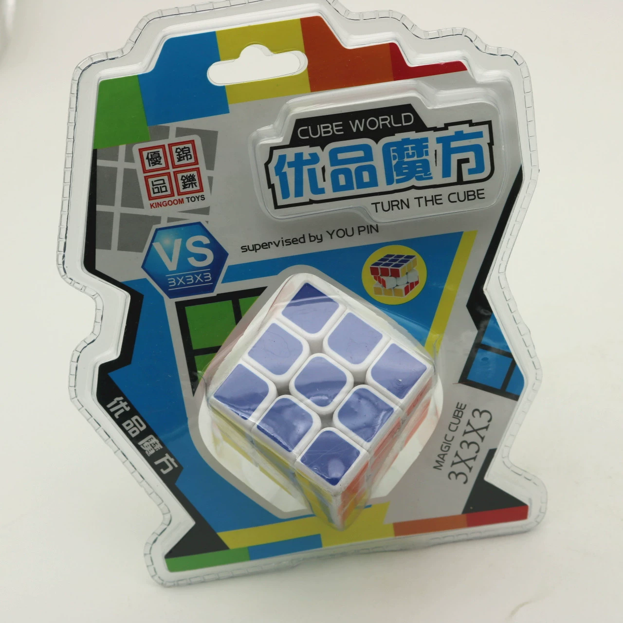 Rubik's cube, toy, wholesale, 2019