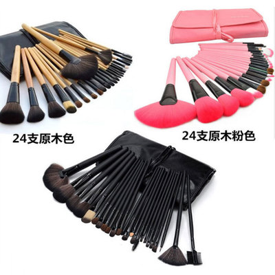 厂家现货24支化妆刷套装木柄化妆刷黑色粉色原木色套刷美妆工具|ru