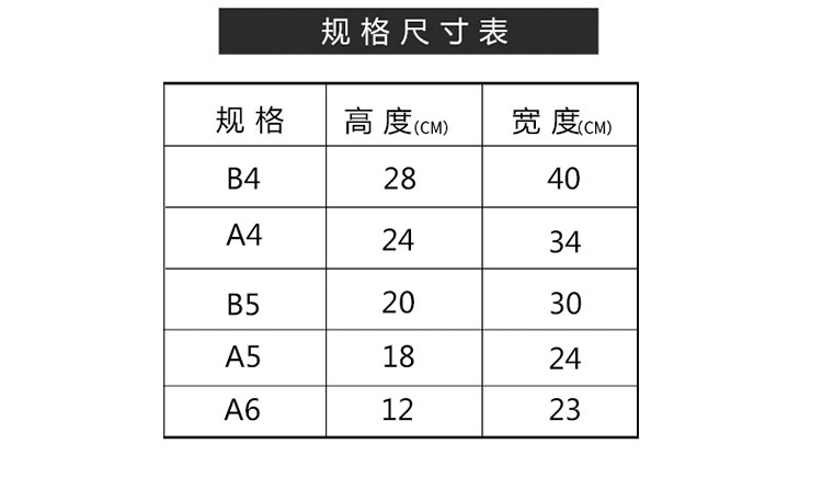 微信图片_20190425000649