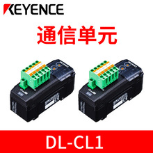 Keyence Dl Cl1 Keyence Dl Cl1批發 促銷價格 產地貨源 阿里巴巴
