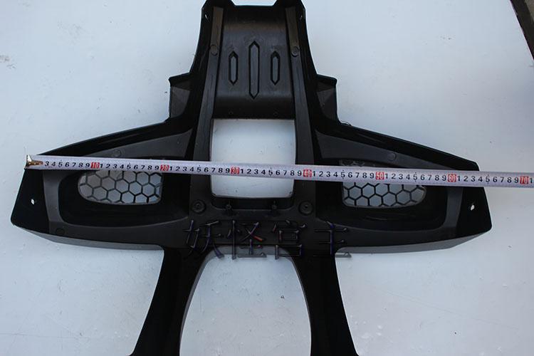 Atv Accessories 110-250Cc Big Bull Special Front Protection Bar Plastic Protection Frame Bumper Mudguard