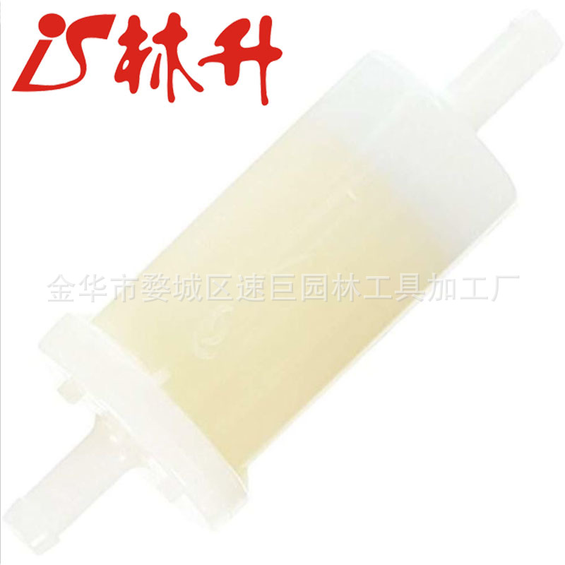 Lawn Mower Replacement Parts B