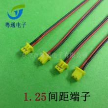 �S�ҹ����I�󌧹�弚�� 1.25�g��t���늳ض��� �·��l��Ƭ����