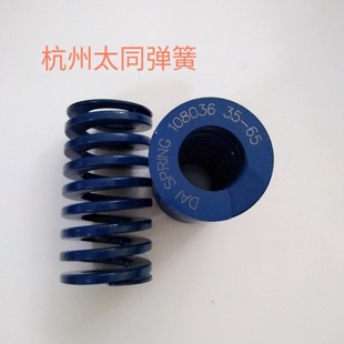 �ձ���ͬ���� �������ģ�ߏ��� �{ɫ25*30mm