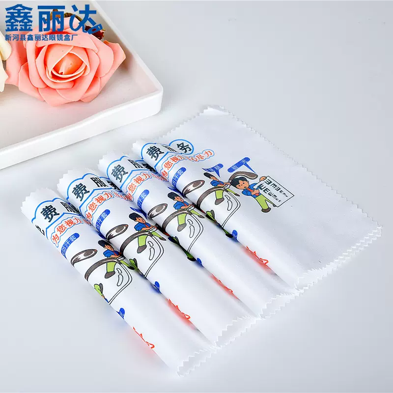包邮批发超细纤维眼镜布保养图案系列清洗布卡通图案眼镜布