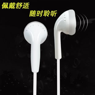 ͨ��ˮ����ƽ�^�֙C���C��ɫ�A��MP3�֙C��X���w�������l