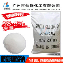 ����98.5%�߼������������c���I���������������c���l��춶෽��