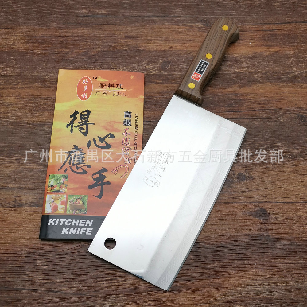 好多利A12片刀 (2).jpg