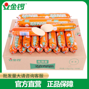 ��������S�����u���c120gx18֧�������l ���c�����c��ʳʳƷʳ��