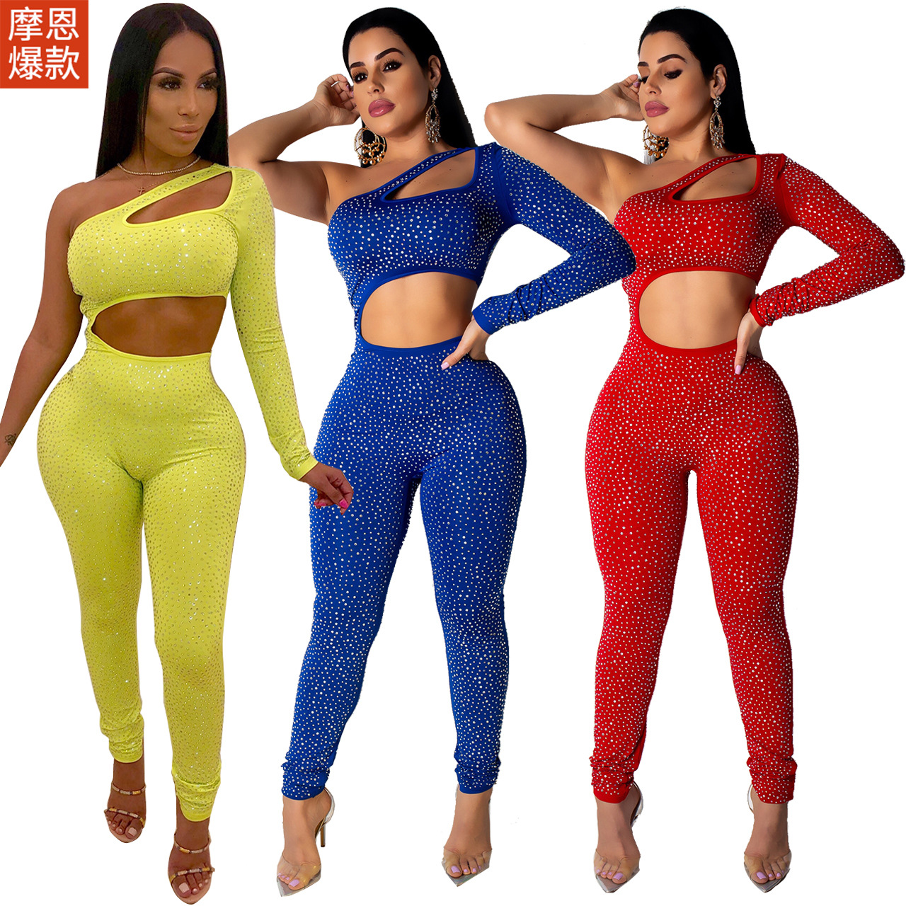 Costume femme MOEN en Mélange de coton - Ref 3334459 Image 1