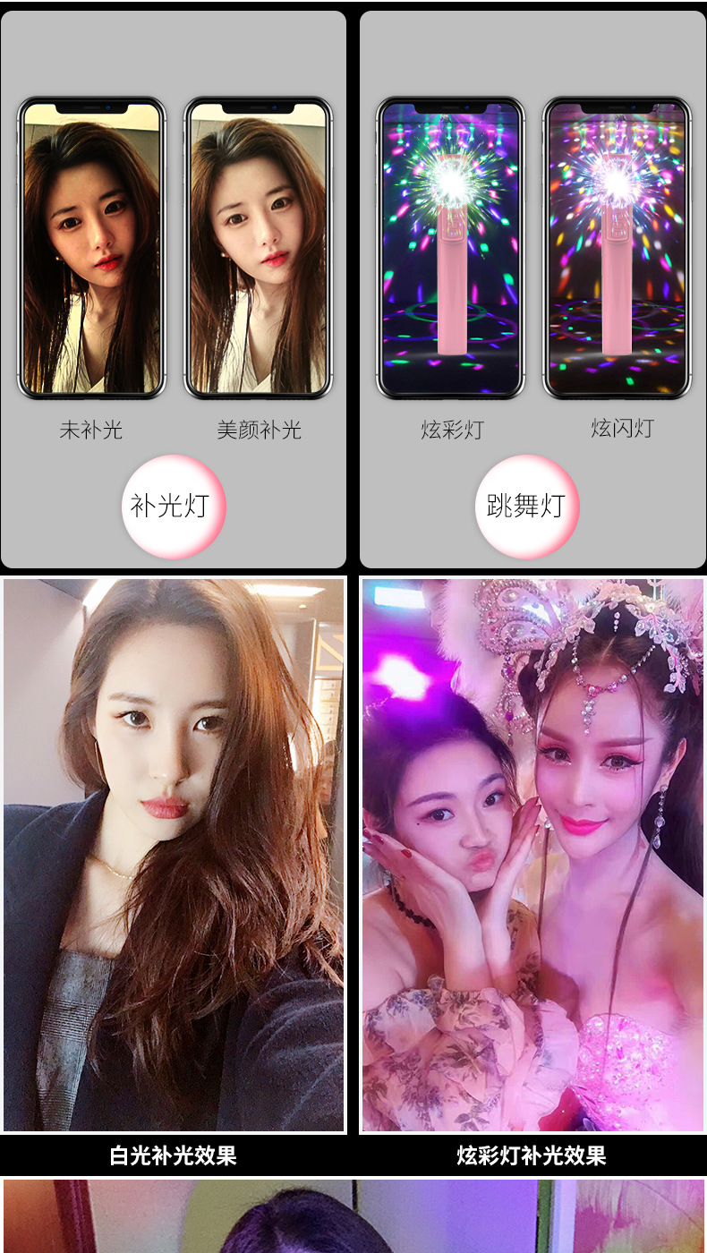 Stick selfie en Alliage d aluminium - Ref 3386010 Image 18