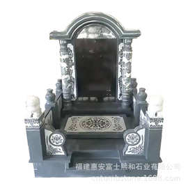 普洱市花岗岩石头墓碑 小型墓碑 墓碑标准写法图片