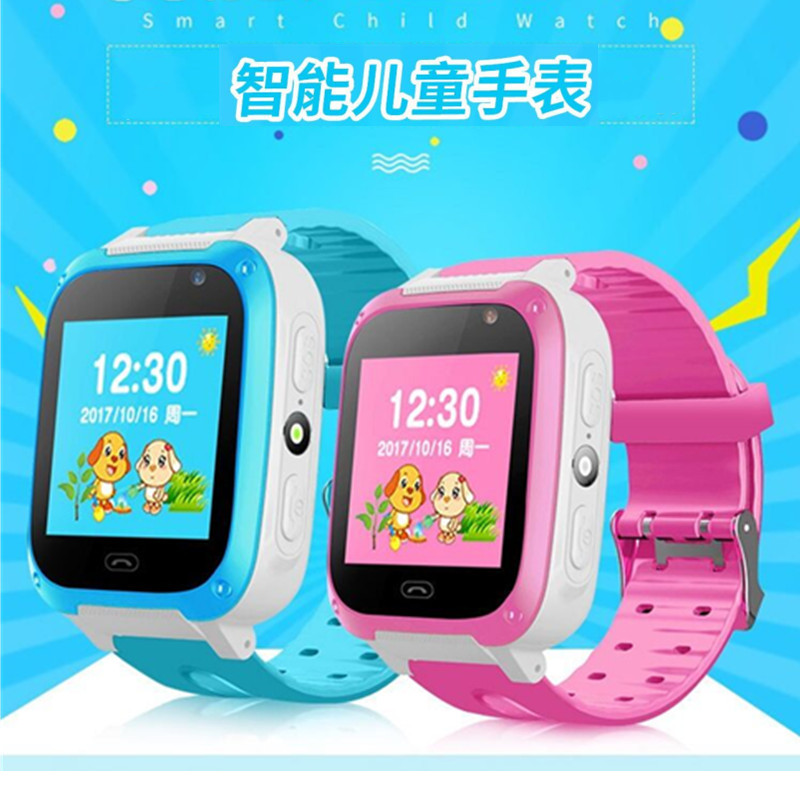 儿童电话手表触摸屏防水定位小学生男女孩款儿童智能手表电子礼品|ms