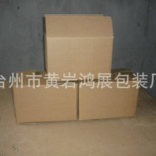 ��ˮţƤ�ۯB���� ��ˤ���f������Ӽ��� ͨ�öYƷ���b���䶨��