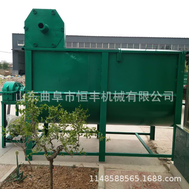 卧式双轴加湿搅拌机 煤泥双轴搅拌机 煤搅拌机生产