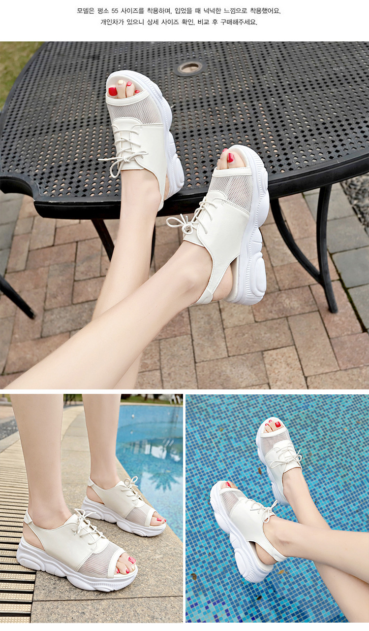 Chaussures été pour femme en PU - Ref 3346622 Image 24