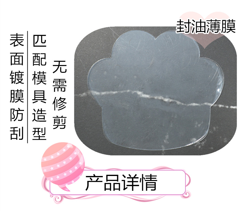 P7220463_副本_副本