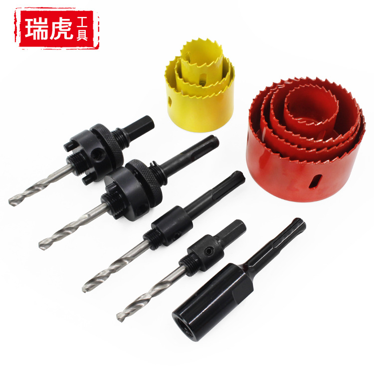 管道开孔器钻头加工订制双金属开孔器贴牌来图拿样五金工具OEMODM