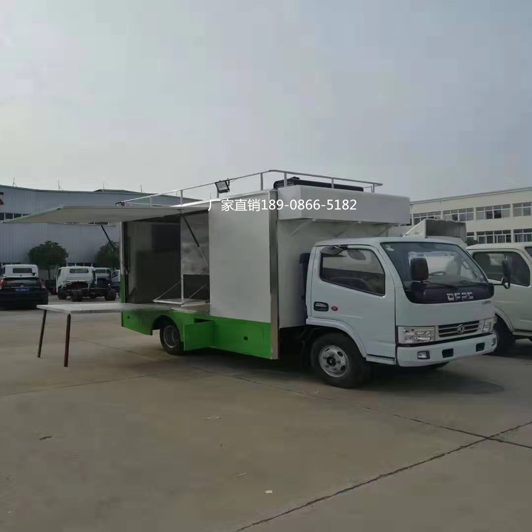 60a5edaec3337966931575a35906cc