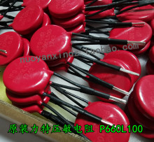 P660L100 压敏电阻 V660LA100BP 瞬态电压浪涌抑制器 突波吸收器