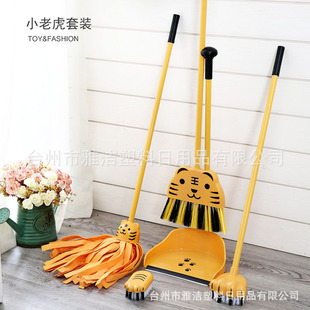 Factory direct selling hot printing mini fashion cute children's broom dustpan kindergarten