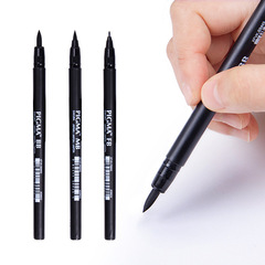 櫻花秀麗筆大中小楷軟頭簽字書法練字軟筆手繪漫畫畫筆科學毛筆