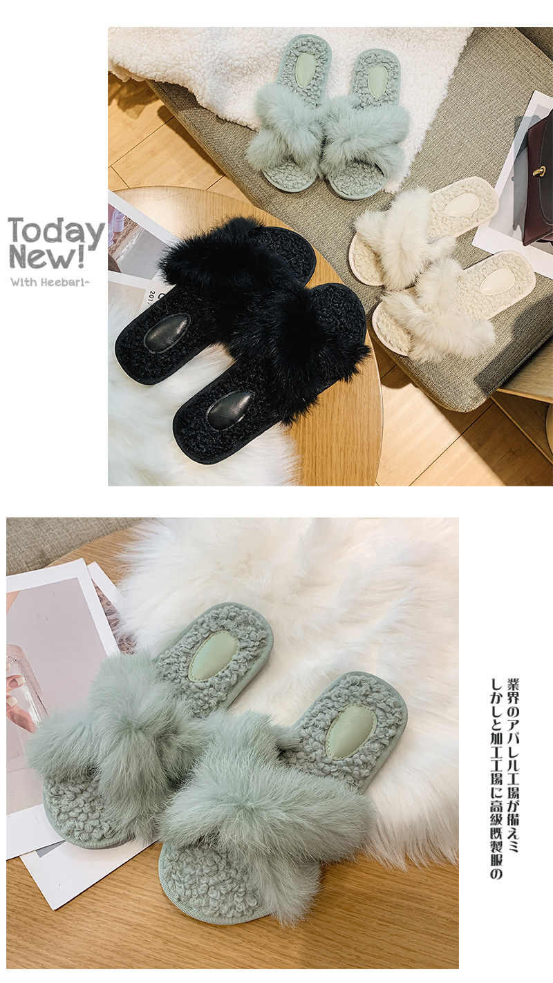 fashion rabbit fur cross slippers   NSPE35019